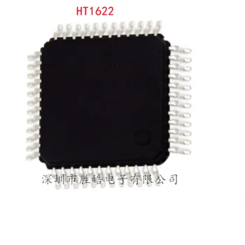 (10ШТ)  Новый HT1622 1622 ЖК-дисплей Драйвер Чипа LQFP-64 HT1622 Интегральная схема