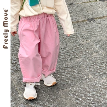 2023 Новые детские брюки, однотонные свободные брюки с эластичной талией для девочек, штаны-шаровары, Осенние повседневные брюки для девочек
