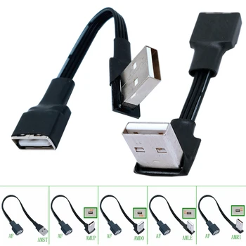 5 см 10 см USB 2.0 A от мужчины к женщине 90 Угловой удлинительный кабель-адаптер USB2.0 от мужчины к женщине вправо/влево/вниз/вверх Черный кабельный шнур