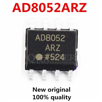 5 шт./лот AD8052ARZ AD8052AR AD8052 SOP-8 Новая оригинальная интегральная схема