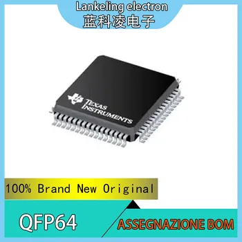 TLK2501IRCP, TLK TLK2501, TLK2501IRC, 100% абсолютно новый оригинальный чип QFP64
