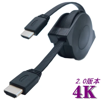 Versenkbare & dehnbar 4K HDMI-kompatibel Kabel 1,5 m 1,8 m 3D Kaen Monitore TV LCD laptop PS3