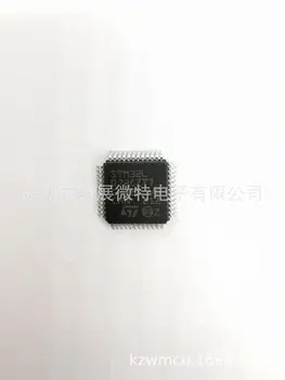 Встроенный чип STM32L072CZT7 LQFP-48 оригинальный новый