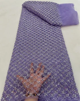 Высококачественная Роскошная Французская Кружевная Ткань С Вышивкой из Бисера в Африканском Нигерийском Стиле С Блестками Для Свадебного Платья