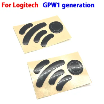 Горячая распродажа, 1 комплект ножек для мыши, накладки для коньков Logitech GPW1 поколения, Проводная беспроводная мышь, Белый, черный, противоскользящий разъем для наклеек