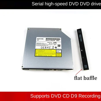 Для настольного компьютера Dell T3600 T3610 T5600 T5610 Встроенный DVD-проигрыватель 12,7 мм Высокоскоростной последовательный DVD-привод