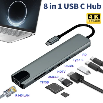 Док-станция USB Type C USB C Концентратор 3,0 Адаптер 8 в 1 HDMI SD/TF Кардридер Для Периферийных устройств Портативного компьютера Macbook Air iPad