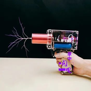 Обновленная версия, портативная ручная катушка Тесла, искусственная молния в руке, игрушка для научного эксперимента, забавная дуга 13 см