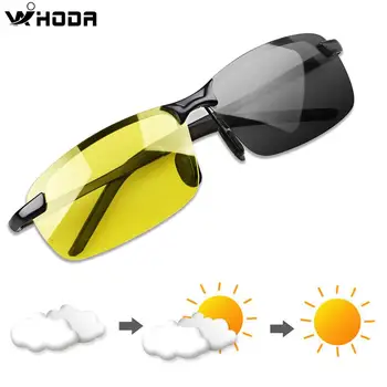 Поляризованные Фотохромные Солнцезащитные очки для водителей на открытом воздухе для мужчин и женщин, Защита от Бликов UV400 для Дневного и ночного Вождения, Солнцезащитные Очки
