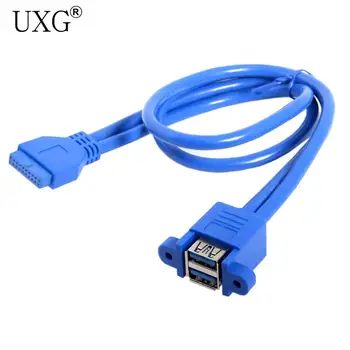 Разъемная панель USB 3.0 для подключения к материнской плате 20-контактный Разъемный кабель С двумя портами 50 см