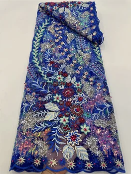 Роскошная Африканская Свадебная Кружевная ткань с бисером 2023, Высококачественная Нигерийская ткань из французского Тюля С Пайетками Для вечернего платья