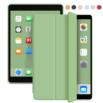 Чехол для iPad Air5 Чехол для iPad Air4 Чехол (2022/2020 iPad 5-го /4-го поколения 10,9 дюйма) Мягкий чехол из детской кожи для ipad air 2022 Чехол